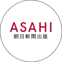 株式会社朝日新聞出版