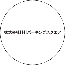 IHIパーキングスクエア