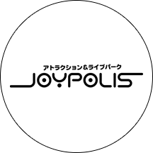 東京ジョイポリス