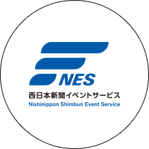 西日本イベントサービス
