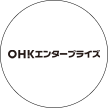 OHKエンタープライズ