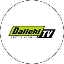 静岡第一テレビ