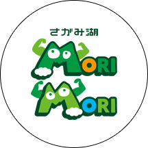 相模湖MORIMORI