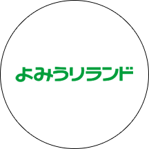 よみうりランド