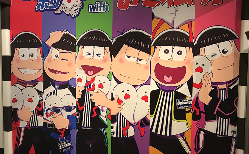 おそ松さんたちキャラクター
